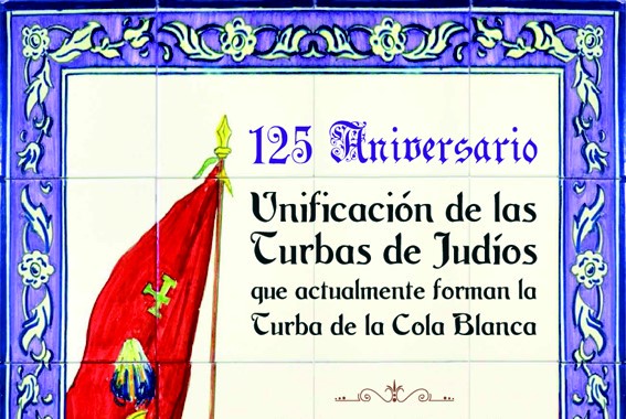125 Aniversario de la unificación de las Turbas de Judíos Coliblancos